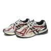 New Balance 1906 Abrasion Resistant Abrasion Resistant Low top Running Shoes Men's Gray White Silver Red M1906AD(Team80-S-BOX)