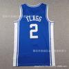 Duke University 2 Flagg Basketball Jersey Embroidered White Blue Cotton Sportswear Men Women