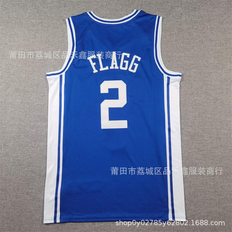 Duke University 2 Flagg Basketball Jersey Embroidered White Blue Cotton Sportswear Men Women