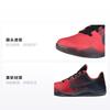Nike Kobe 11 Achilles Heel GS 822945-670