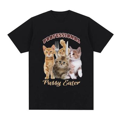 Мужская футболка с забавным мемом про кота 'Professional Pussy Eater' Модная винтажная футболка 100% хлопок Повседневная оверсайз с коротким рукавом