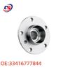 BMW 5/6/7 Series Wheel Hub Bearing 33416777844