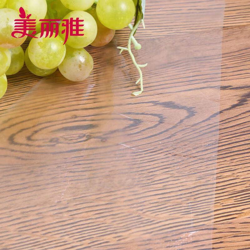 Одноразовая скатерть Meiliya Extra Large 180x180см