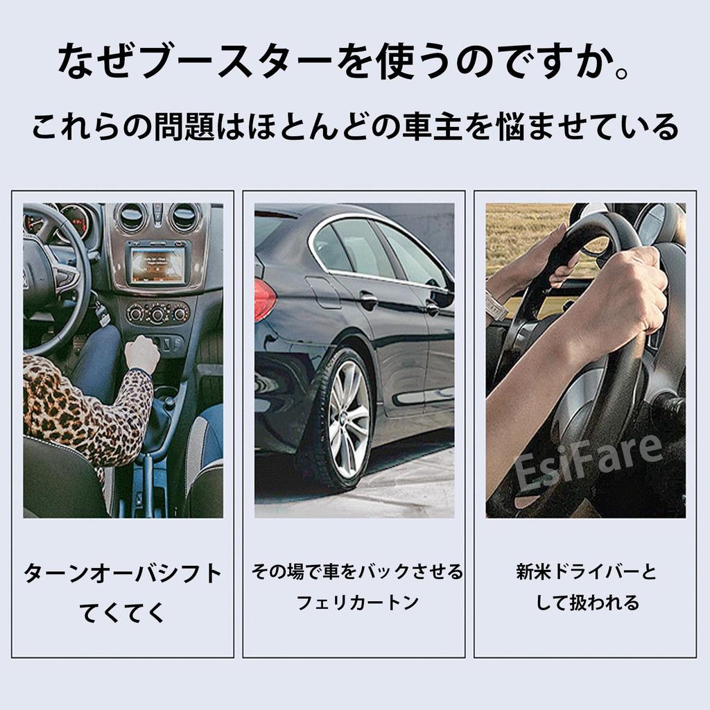 Ручка-спиннер EsiFare, Для легких автомобилей, Спиннер на руль, Для обычных автомобилей, Ручка-спиннер,