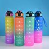 1L Water Bottle Gradient Color Motivational Sport Water Bottle Time Marker Leak-proof Cup for Office Gym Outdoor Shaker Bottle