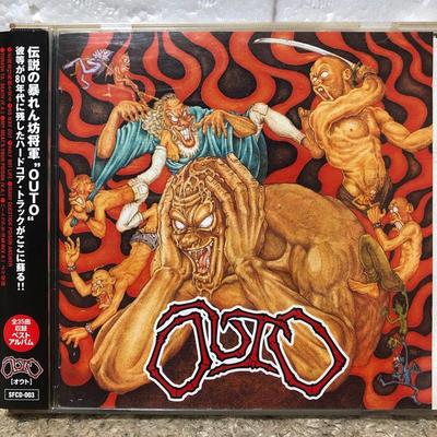 Музыкальные альбомы – CD-записи