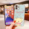 For Redmi Note 13 Pro 12 Pro 12S 11 Pro 11S 10S OPPO A38 A77s A96 Realme C33 C65 OnePlus Cartoon Cute Animal Design Soft Plated TPU Phone Case
