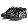 Asics Gel Kahana TR V2 Meteorite Black Unisex Sneakers 1203A557-020