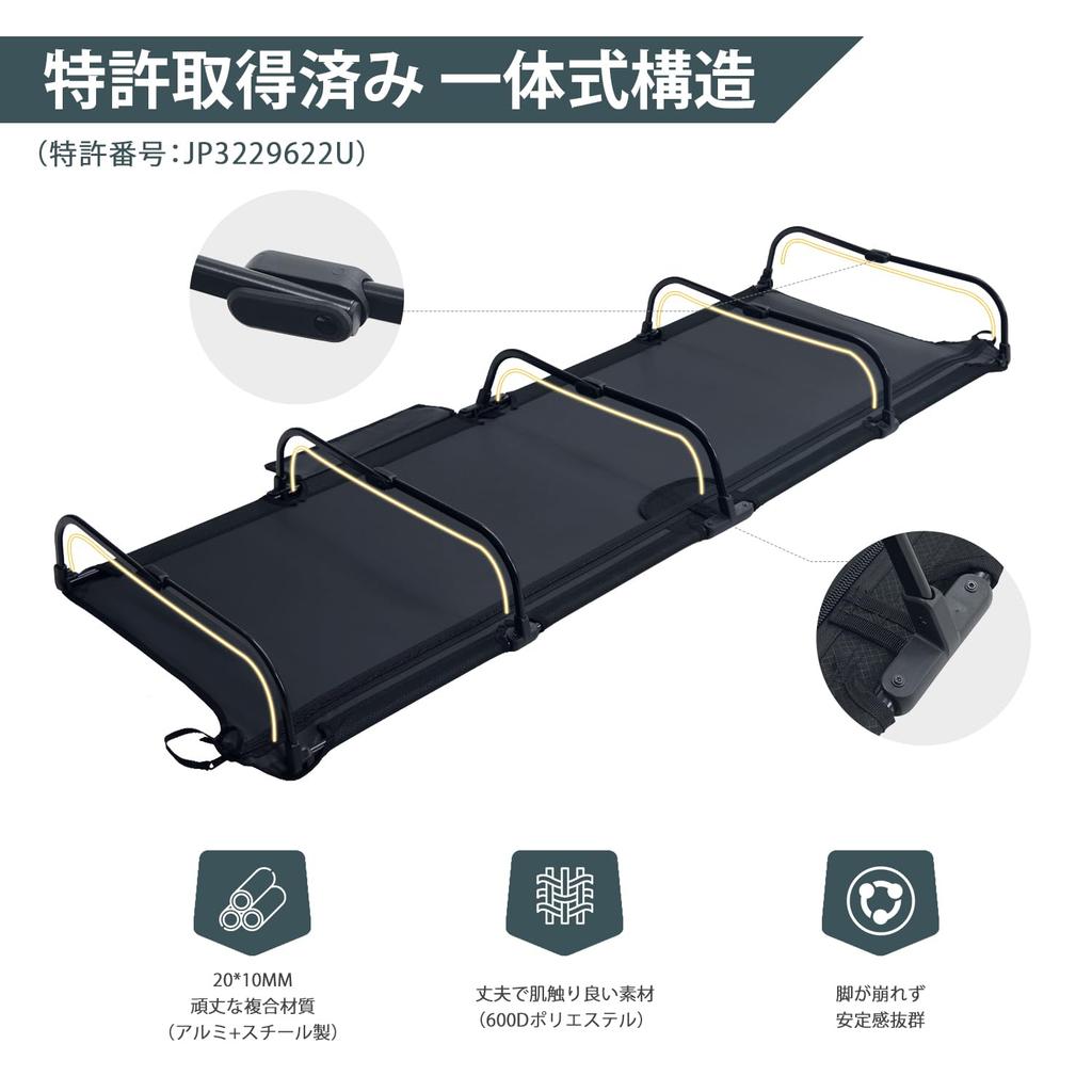 TIMBER RIDGE Раскладушка Jet Cot для кемпинга Без сборки Складная уличная кровать Вес 102 кг Без нового молнии Сумка для хранения в комплекте UL-NEO [Сборка за 20 секунд, Требуется]