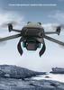 Защитный чехол для подвеса и противоударное покрытие шасси DJI Mavic 3 Pro