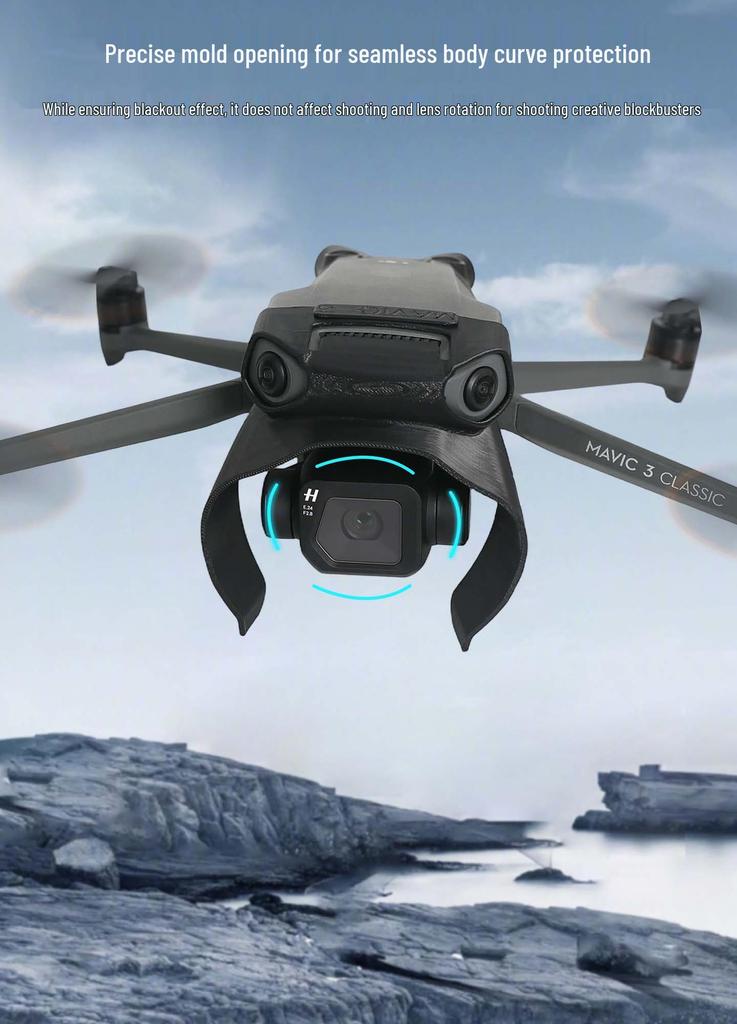 Защитный чехол для подвеса и противоударное покрытие шасси DJI Mavic 3 Pro