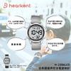 Hearkent Atomic Digital Talking Watch with Voice Radio, Speaks Japanese, Large Numbers, Radio-Controlled for the Elderly and Visually Impaired
