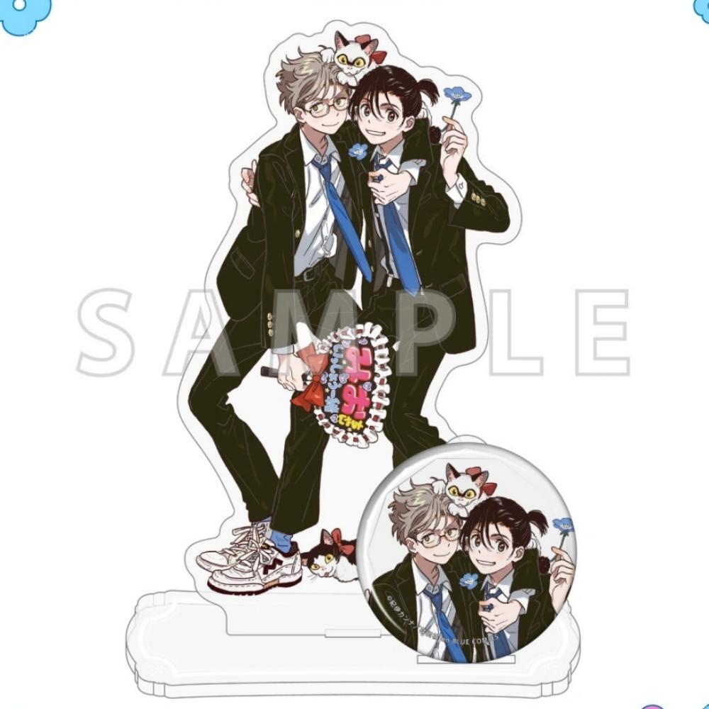 Anime Sasaki and Miyano 15cm Acrylic Stand, Sasaki Hideyuki, Mother's Day Decor for Desktop Bookshelf Anime Collection Keychain
