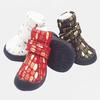 4Pcs Dog Sneakers Stone Pattern Bronzing Design Wear-resistant Universal Pet Dog Sports Shoes Pet Product
