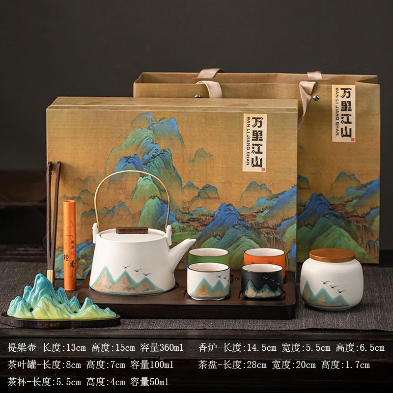 Guochao Forbidden City merchandise hand-painted teacups wine glasses gift boxes gifts Father's Day Dragon Boat Festival elders business gifts