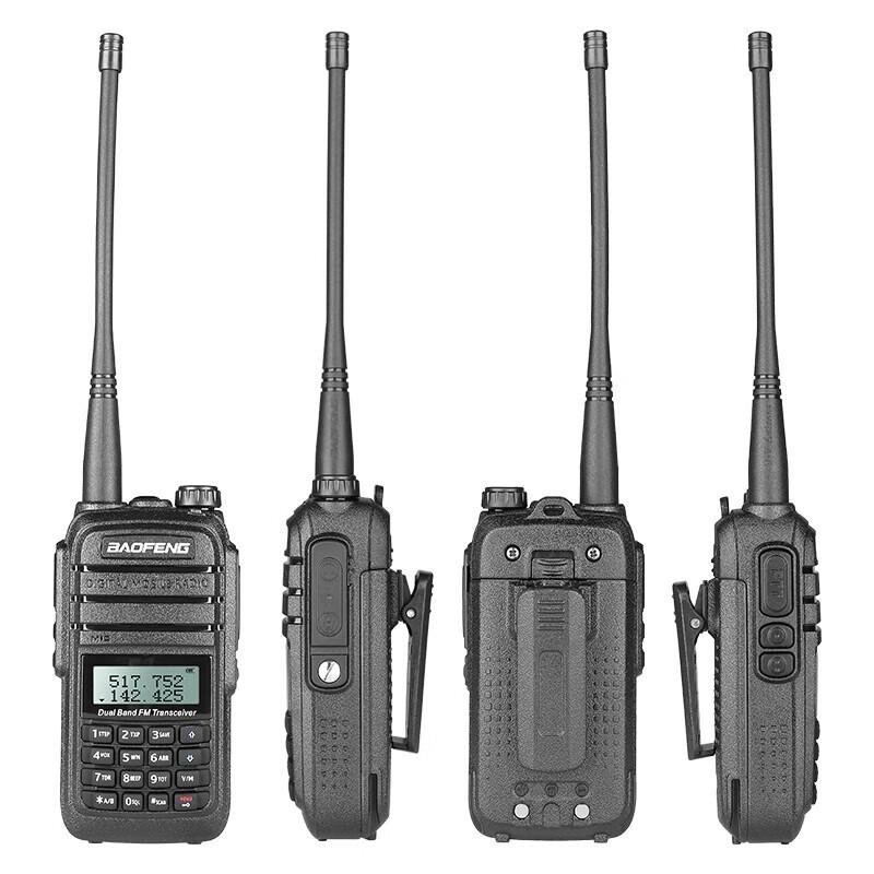 Baofeng BF-UV5R 10W IP65 Enhanced Dual-Band Two-Way Radio (CN version)