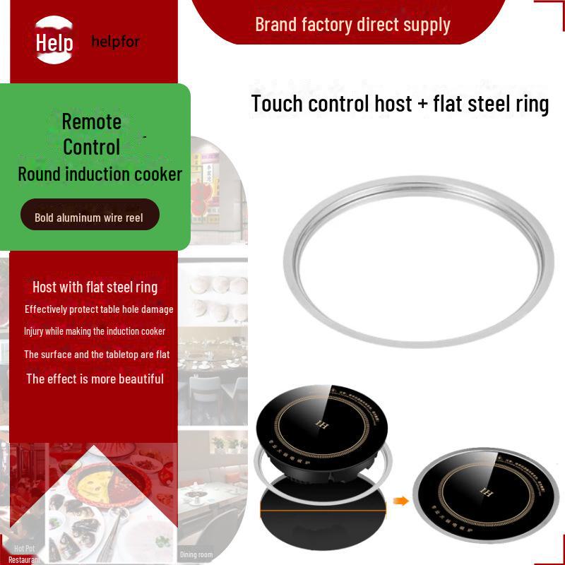 Round Induction Hot Pot Cooker, 800W-3000W, Button Control, High Power, Free Shipping