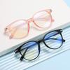 Glasses Eye Small Glasses Frame Ladies Retro Style Eyewear Ladies New Fashion Glasses Frame Personalized Flat Mirror Transparent Jelly Color