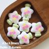 20pcs Wishing Bottle Style Craft Beads DIY Craft Keychain Material  Gift Making