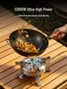 STARCAMP 12800W Portable High-Fire Outdoor Picnic Split-Type Cassette Stove