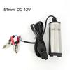51mm DC 12V Electric Diesel Fuel Pump 30L/min Lift 3m Water Oil Car Camping Fishing Submersible Transfer Switch Crocodile Clip