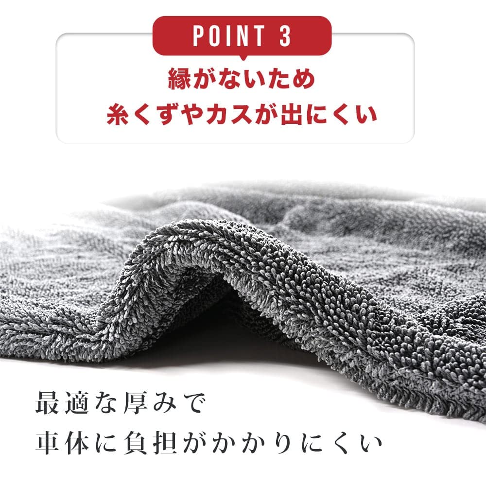 Автомойка большой большой вода микрофибра прочная супер вода супер VELENO микрофибра 1 быстрое трудновытираемое покрытие 60 см ширина 90 см Полотенце, экономящее время, размер,