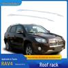 Toyota RAV4 (2009-2013) Алюминиевый сплав Багажник на крышу