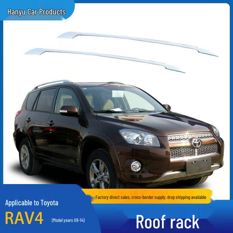Toyota RAV4 (2009-2013) Алюминиевый сплав Багажник на крышу