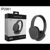 Беспроводные Bluetooth-наушники P2961: Тяжелый бас, Игры и спорт, Универсальная совместимость