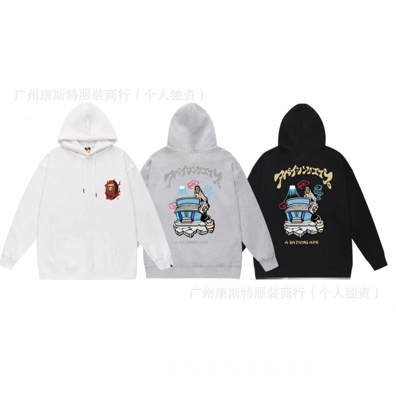 Unisex Oversized Cotton Hooded Sweatshirt With Camo Print Loose Fit Streetwear Teens Adults