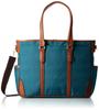 Сумка-шоппер 3WAY EW21589 BL Mosaic Blue [Ebawin] [Сделано в Японии]