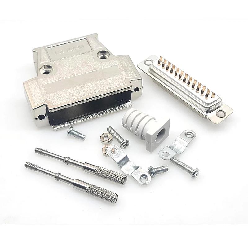 DB25 Позолоченный Промышленный Разъем 25-контактный Штекер с Металлическим Корпусом Папа/Мама 25P для LED Коммуникационного Конвертера