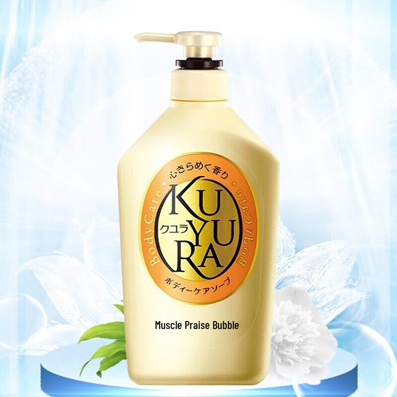 Цветочный роман Гель для душа Kuyura
