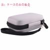 Storage Case for Yamaha TDM-710/TDM-700G and KORG TM-70/TM-60/TM-50 Tuners/Metronomes - WERJIA (Gray)