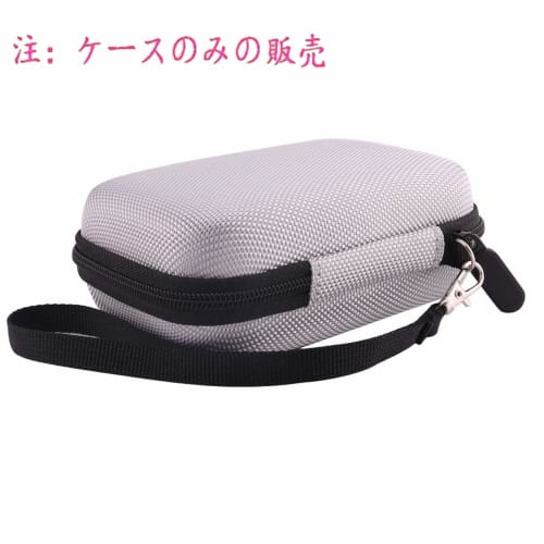 Storage Case for Yamaha TDM-710/TDM-700G and KORG TM-70/TM-60/TM-50 Tuners/Metronomes - WERJIA (Gray)
