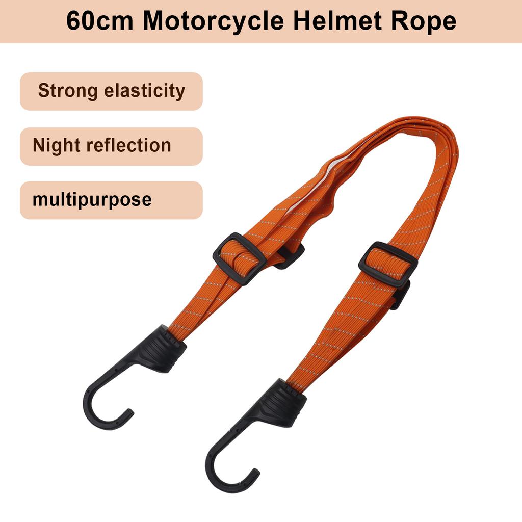 4 шт., веревка для мотоциклетного шлема, эластичная светоотражающая веревка для багажа, эластичный ремень для веревки