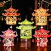 PVC Material Mid-Autumn Festival Lantern Blessing Words Chinese Style Lantern  Festival Celebration