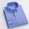 Весна и осень Новая рубашка Oxford Spun Cotton с длинными рукавами Мужская универсальная рабочая рубашка без глажки Мужская деловая рубашка Inch
