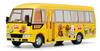 AGATSUMA Diamond Pet Anpanman Kindergarten Bus DK-4116