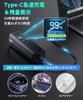 Bicycle Light 2000 Lumens Equipped with Light Sensor Automatic Lighting