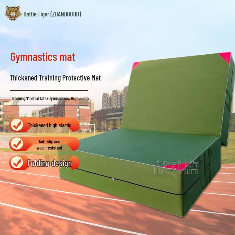 ZHANDOUHU Gymnastics Training Mat