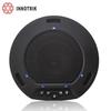 Innot BT-30W USB Bluetooth Всенаправленный Конференц-микрофон Динамик (Китайская версия)