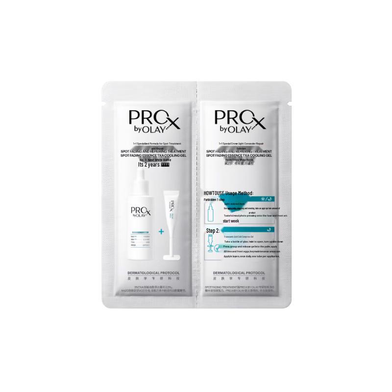 OLAY PRO X Spot Lightening & Whitening Serum Trial
