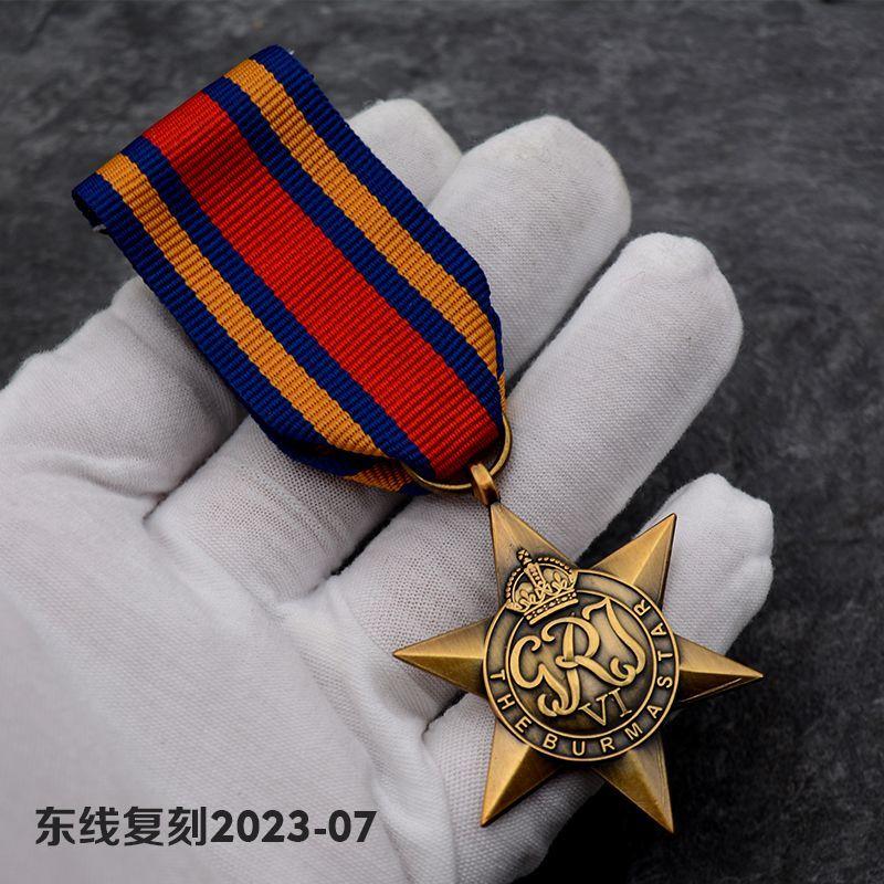 Италия Африка Франция Германия Атлантический Тихий океан Арктический европейский летный отряд Мьянма Звезда Медаль Второй мировой войны