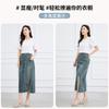 Summer High-Waisted Age-Reducing Mid-Length Denim Skirt