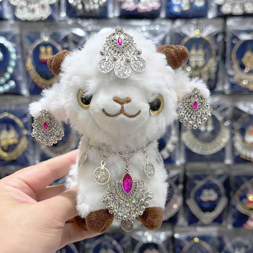 Ожерелье из баранины Синьцзяна: Фигурка куклы «Маленькая овечка» из Кашгара и DIY Украшение на лоб