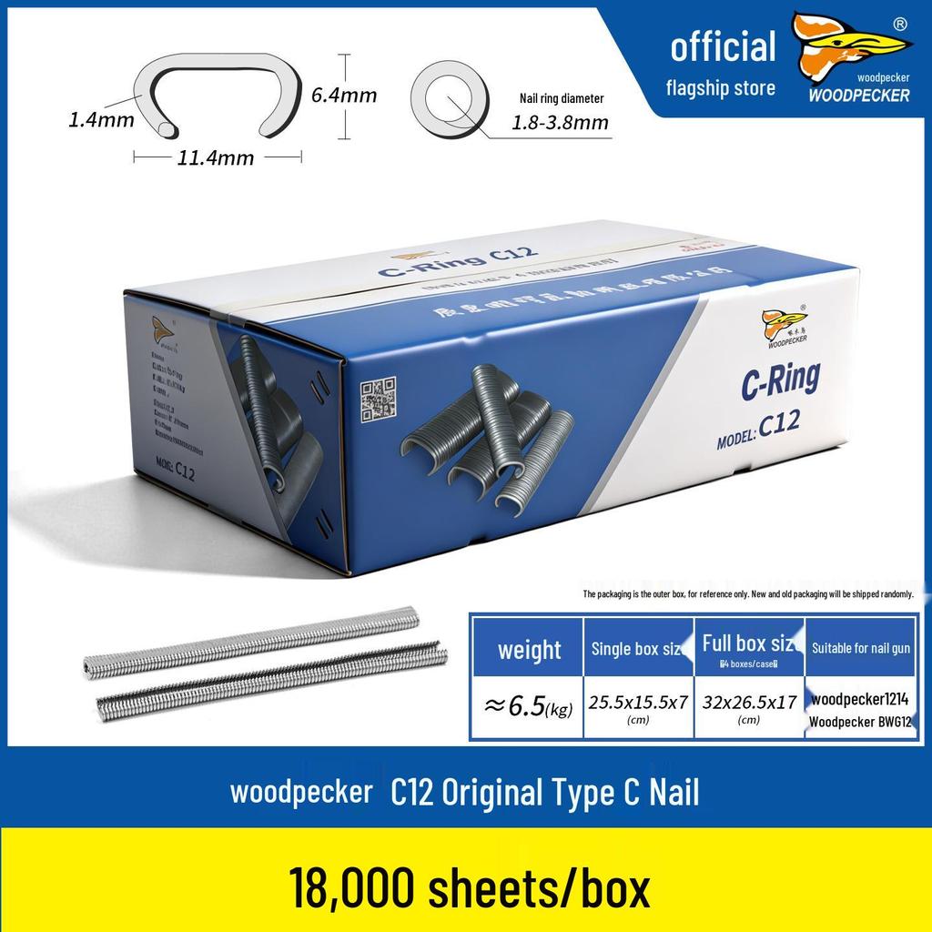 Woodpecker C-type Pneumatic Nail Gun 323 with Lithium Battery for Gabion Net Tying (Manual C50)