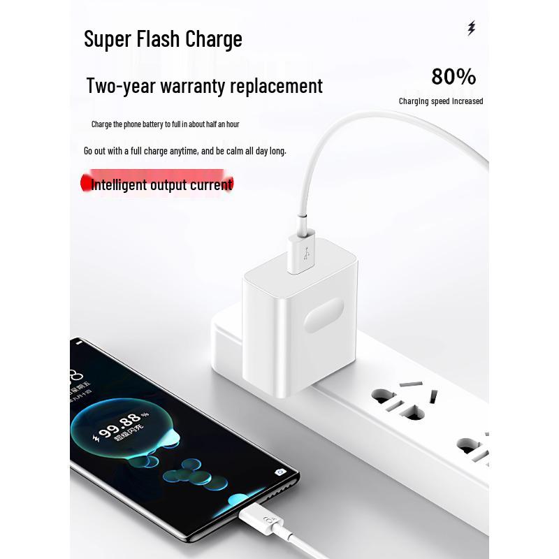 Супер Быстрая Зарядка W: Совместимо с быстрым зарядным устройством Huawei Honor 66 В для Mate 6, P7, P5 Pro, Nova 9/8.