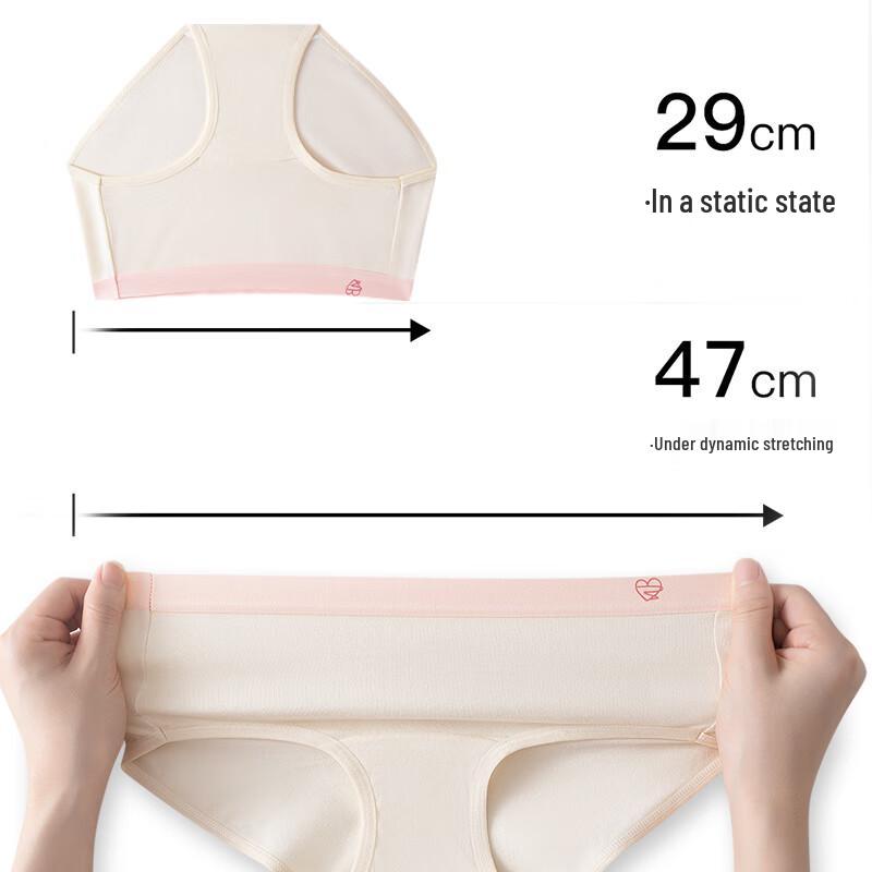 Женские трусы-слипы Urban Beauty класса А из детского хлопка, антибактериальные, со средней посадкой, бесшовные, 5 штук