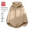 MINISO Мужская толстовка с капюшоном из плотного флиса